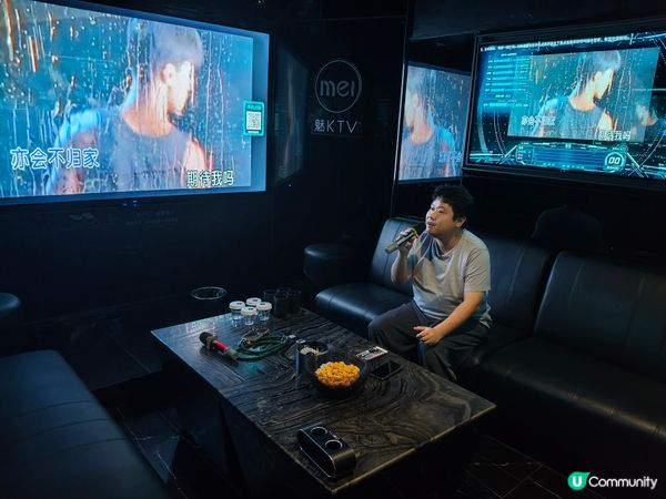 深圳后海站🎤🎶 夜探魅：驚喜音樂小確幸！