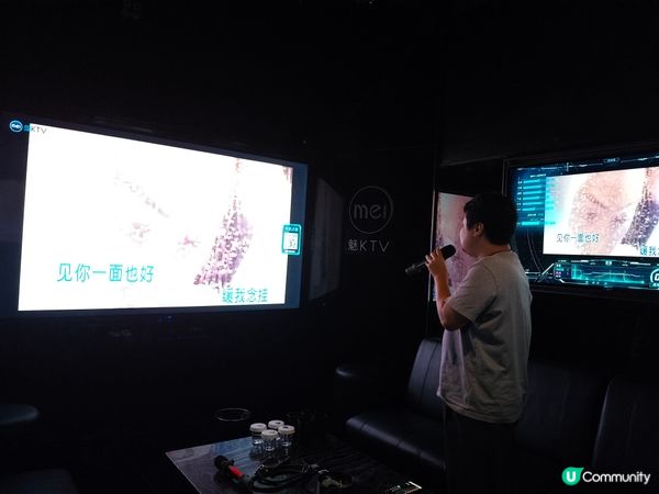 深圳后海站🎤🎶 夜探魅：驚喜音樂小確幸！