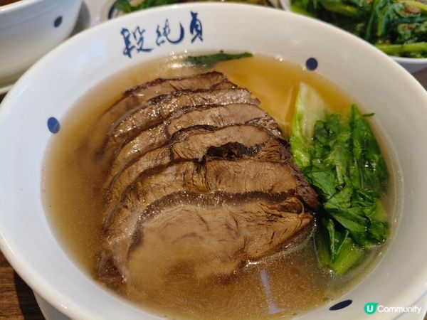 段純貞牛肉麵🍜！湯濃麵彈，正宗台灣味😋！