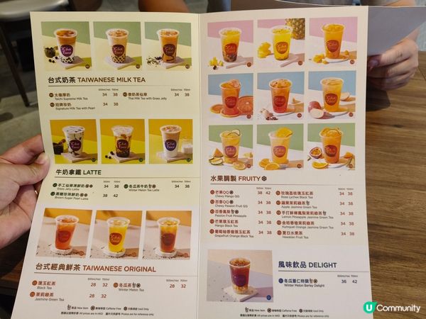 段純貞牛肉麵🍜！湯濃麵彈，正宗台灣味😋！