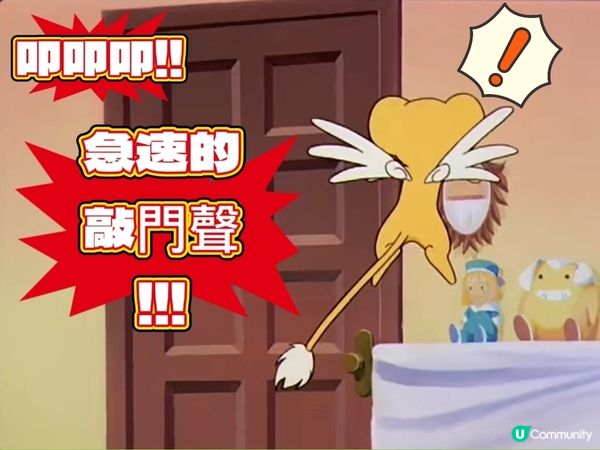 震驚到了！這麼尊重、有禮、有邊界感的家長！