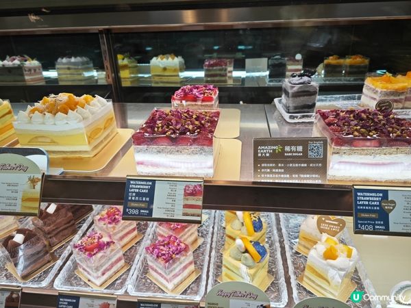 LIFETASTIC蛋糕買一送一😍