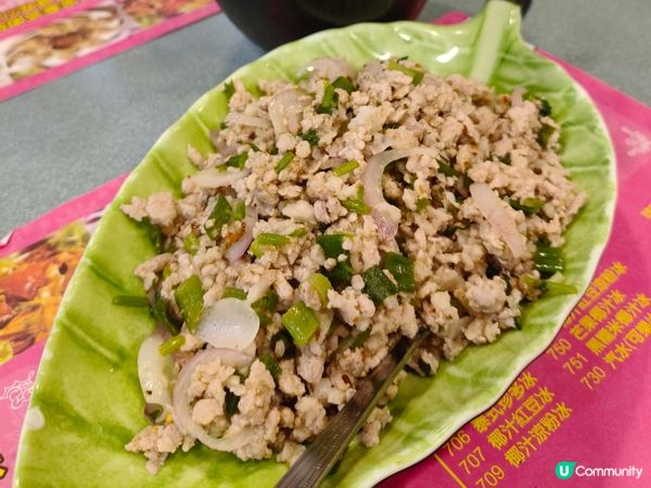 粉嶺泰國菜🇹🇭！$198二人餐超抵食😋！