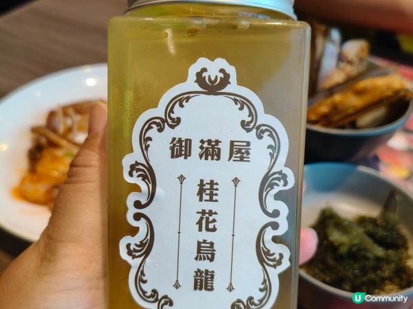 長腳蟹王者回歸×🍹雞尾酒無限暢飲