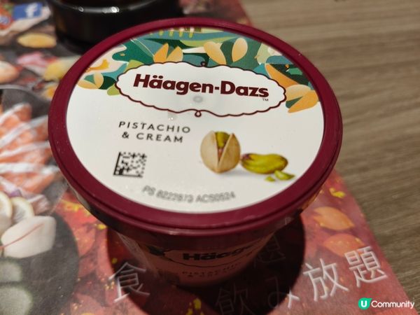 長腳蟹王者回歸×🍹雞尾酒無限暢飲