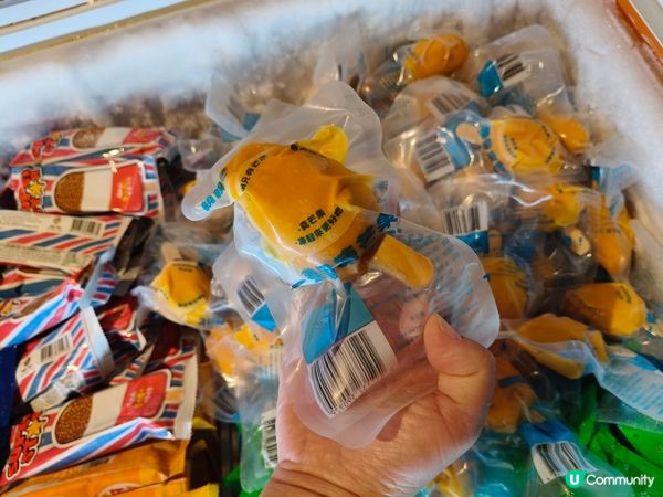 御滿屋屯門開張！榴槤放題🤤！