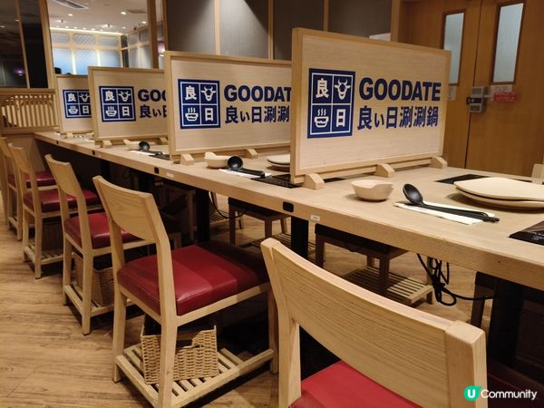 鑽石山日系涮涮鍋！夏日冷氣放題 🤤