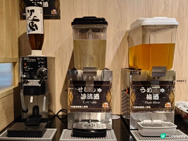 $258瘋狂任食長腳蟹+避風塘炒蟹！🦀新品榴槤千層蛋糕