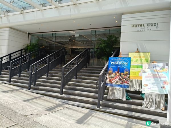 荃灣悅品酒店「品味獅城」周末自助午餐