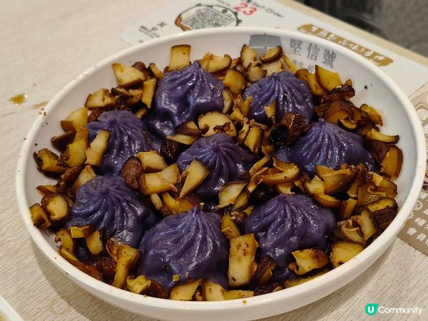 爆菇小籠包太驚艷！《堅信號》創新上海味讓人一試難忘！💥