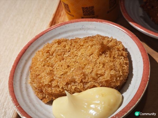 廿一香葱漬✨厚切✨牛舌丼