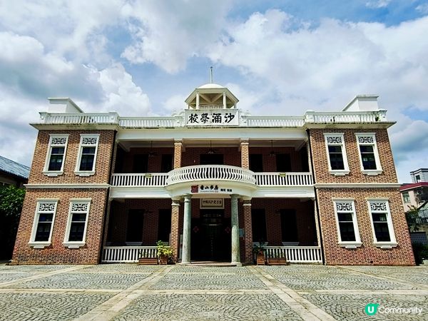 《中山沙涌村南洋咖啡香，書房旁復古午後時光》