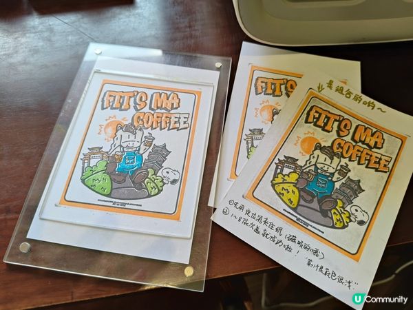 《中山沙涌村南洋咖啡香，書房旁復古午後時光》