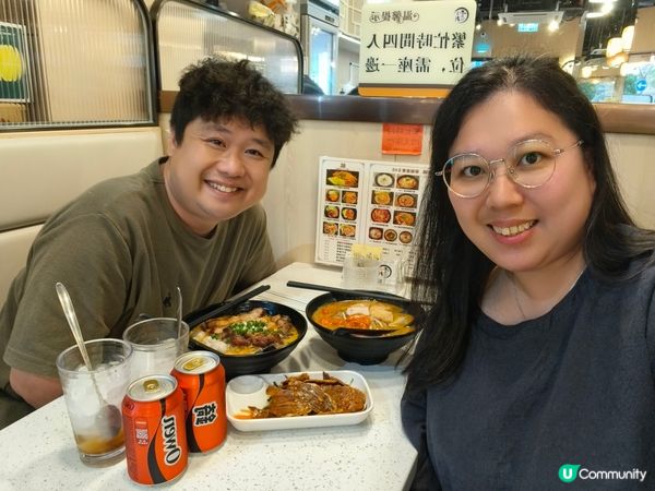 雲川百味🍜！元朗新店開箱😋！