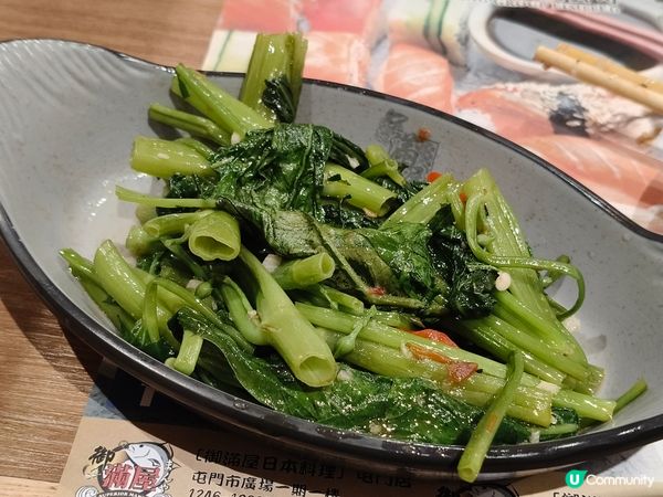 御滿屋放題晚餐！翡翠螺必食😋！ #屯門美食