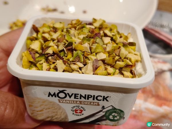 御滿屋放題晚餐！翡翠螺必食😋！ #屯門美食