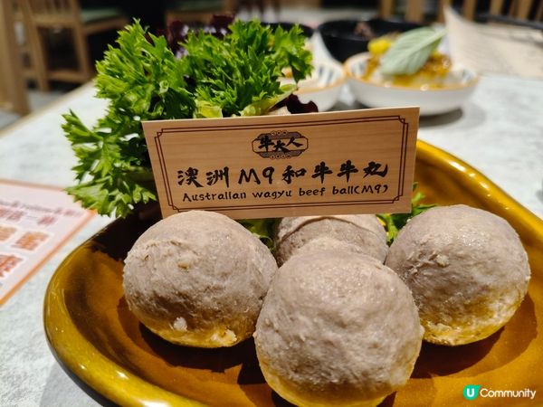 牛大人放題🔥！120分鐘和牛盛宴🤤！經典重現！