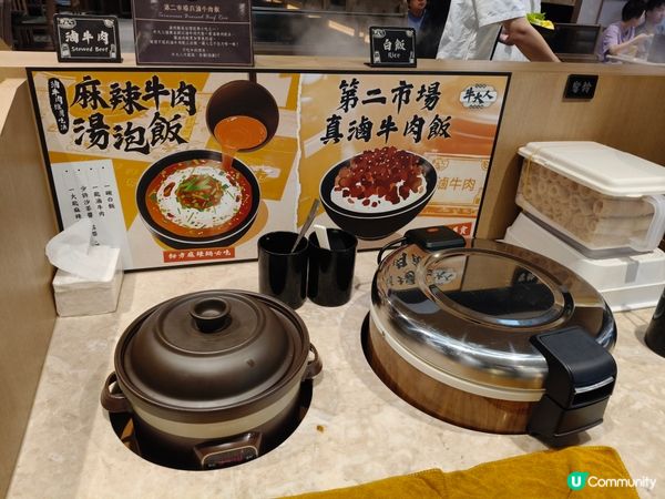 牛大人放題🔥！120分鐘和牛盛宴🤤！經典重現！