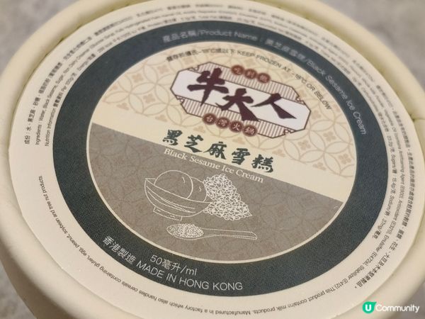 牛大人放題🔥！120分鐘和牛盛宴🤤！經典重現！