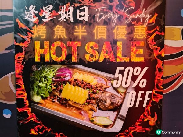 今個月終於夾到飯局！尖咀小魚兒開餐🤤