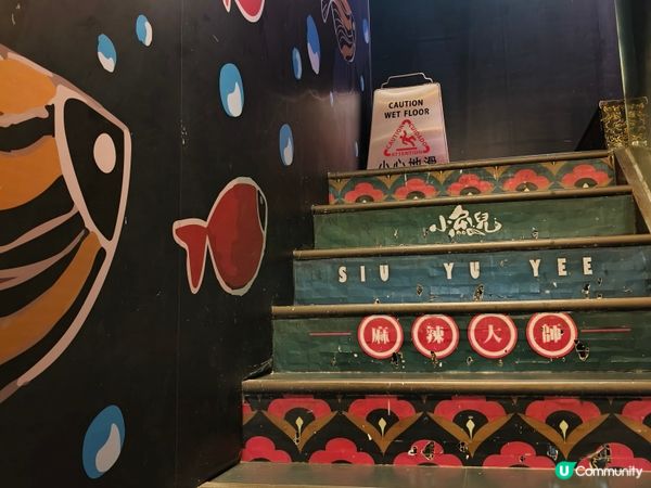 今個月終於夾到飯局！尖咀小魚兒開餐🤤