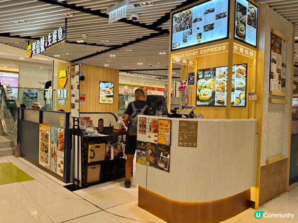 屯門堅信號限定「蟹粉四重奏」🦀✨讓人食指大動