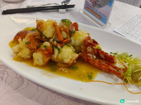龍蝦上湯鮮味無窮！尖沙咀港晶軒超值饗宴