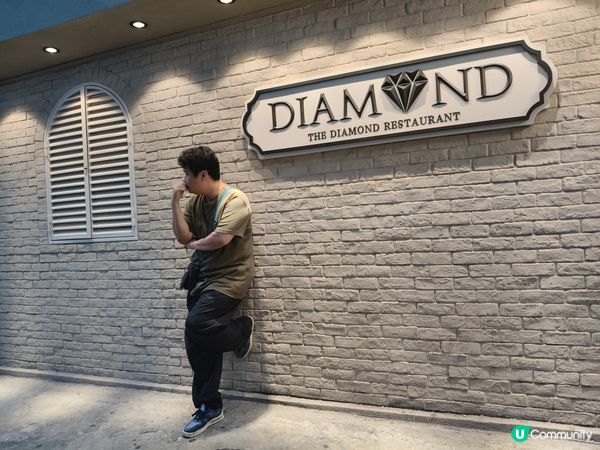 元朗💎鑽石級性價比超值晚市套餐✨