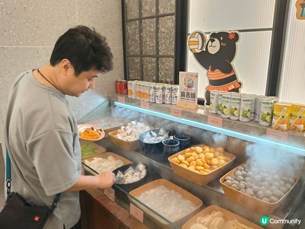 荃灣如心廣場《山見台式火鍋》任食120分鐘台式火鍋體驗 🍲