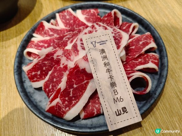荃灣如心廣場《山見台式火鍋》任食120分鐘台式火鍋體驗 🍲