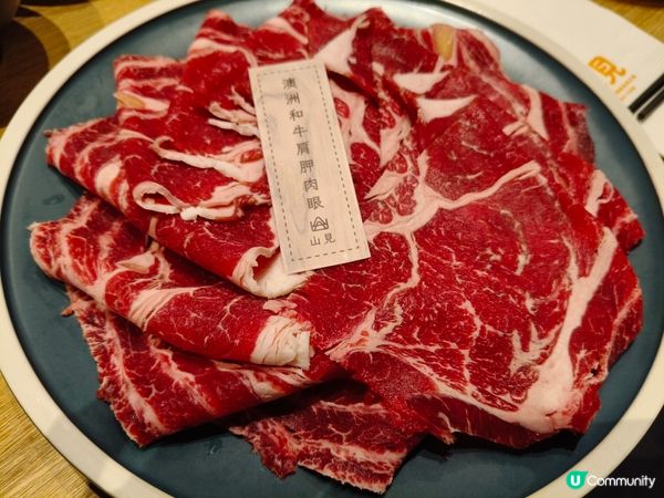 荃灣如心廣場《山見台式火鍋》任食120分鐘台式火鍋體驗 🍲