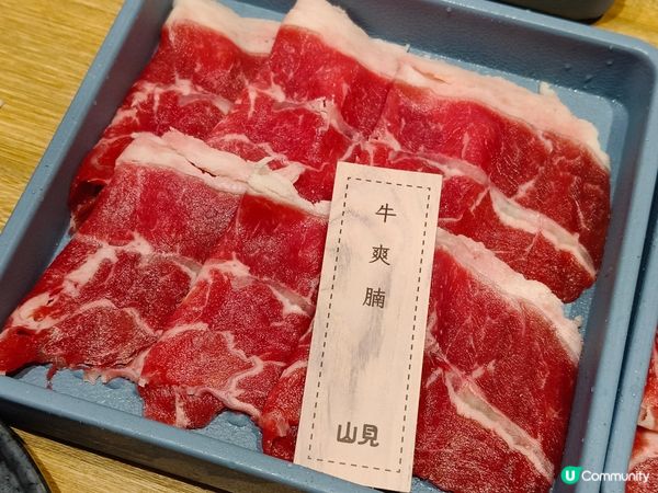 荃灣如心廣場《山見台式火鍋》任食120分鐘台式火鍋體驗 🍲