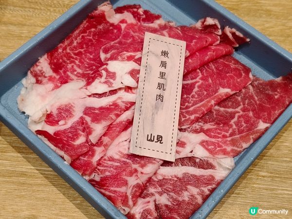 荃灣如心廣場《山見台式火鍋》任食120分鐘台式火鍋體驗 🍲