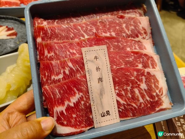 荃灣如心廣場《山見台式火鍋》任食120分鐘台式火鍋體驗 🍲