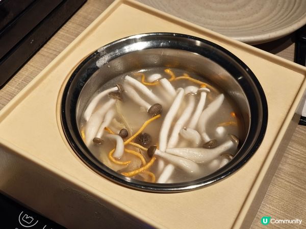 良い日涮涮鍋丨嚴選特上牛舌肉質爽口彈牙