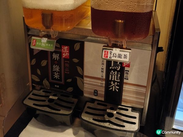 良い日涮涮鍋丨嚴選特上牛舌肉質爽口彈牙