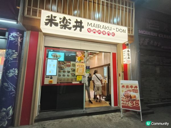 現場即叫即燒🔥，香氣撲鼻，真係無得頂！👍