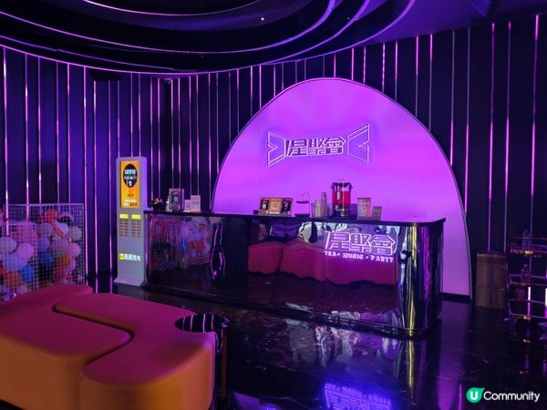 橫琴星聚會KTV🌟与好友的K歌快乐时光