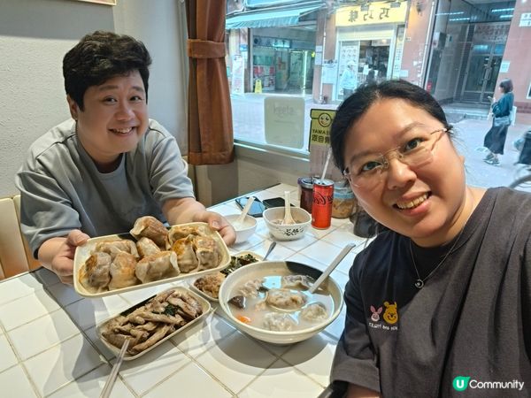 假期瞓到夠！周記餃子🤤😋