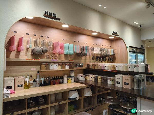 尖沙咀烘焙手作｜與另一半挑戰七星蛋糕！🎂✨