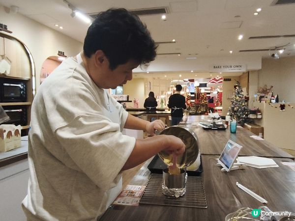 尖沙咀烘焙手作｜與另一半挑戰七星蛋糕！🎂✨