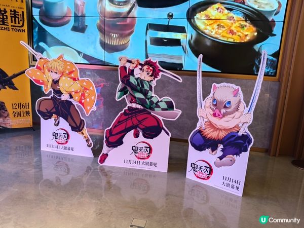 同老公睇《鬼滅》！無限城篇超正🔥！ #鬼滅之刃 