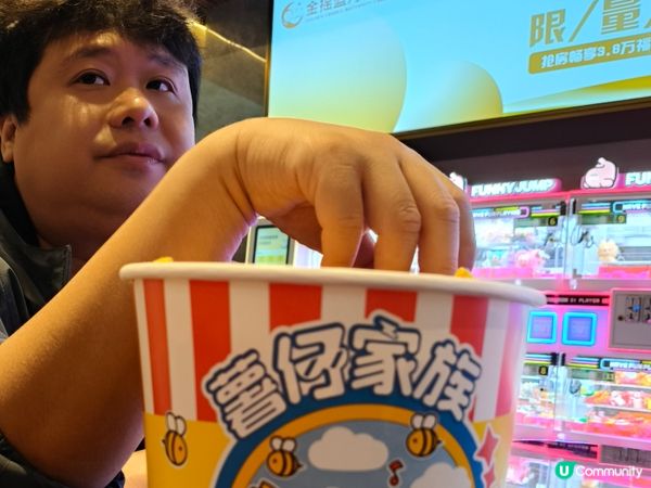 同老公睇《鬼滅》！無限城篇超正🔥！ #鬼滅之刃 