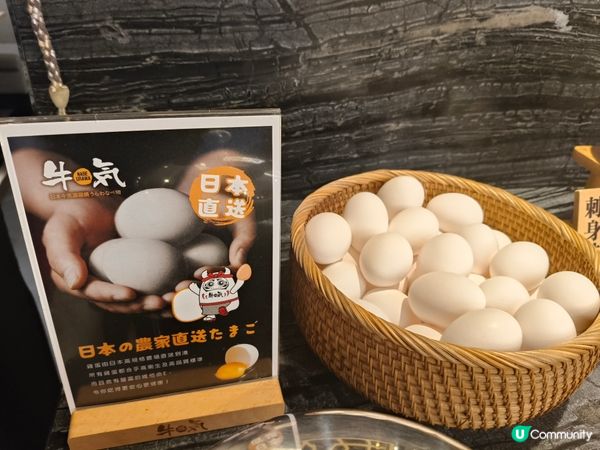 牛氣放題🤤！澳洲牛+海鮮任食！🥩🦐