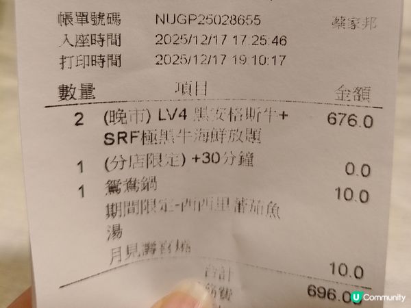 牛氣放題🤤！澳洲牛+海鮮任食！🥩🦐