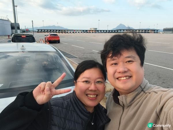 2026新年北上🚗💨！即約即批超方便🥳！