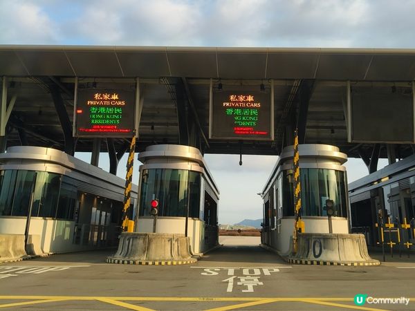 2026新年北上🚗💨！即約即批超方便🥳！