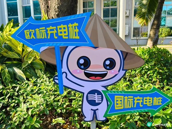 2026新年北上🚗💨！即約即批超方便🥳！