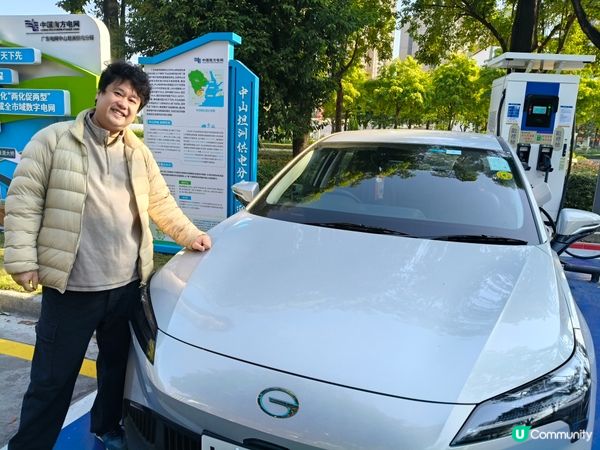 2026新年北上🚗💨！即約即批超方便🥳！