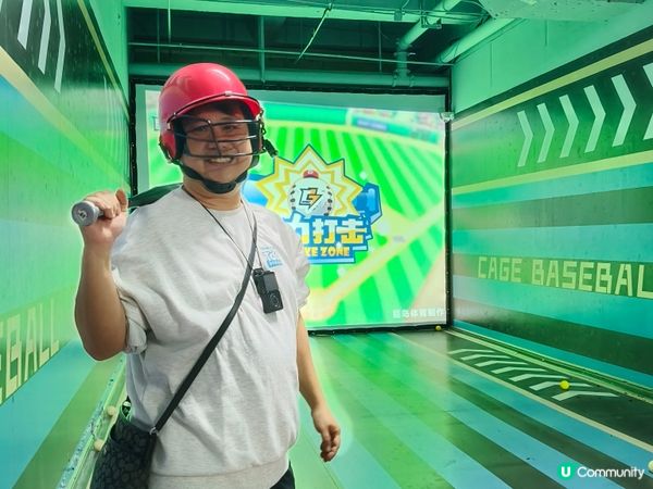 週末放電必去！深圳龍崗18萬呎潮玩空間🎡